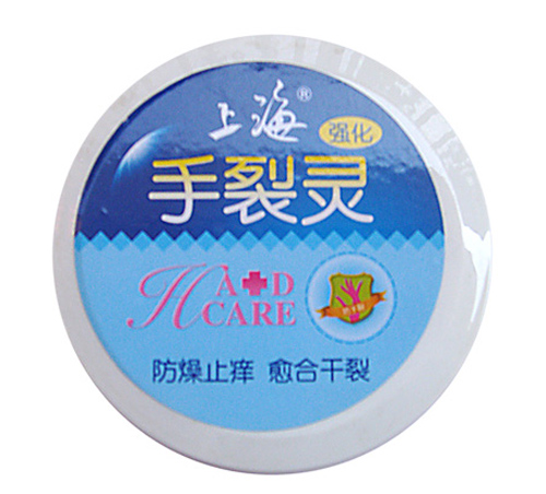 Ϻ黤˪50g
