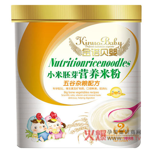 金诺贝婴婴幼儿五谷杂粮米粉怎么样-品牌动态
