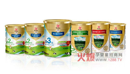 2013上海cbme 辉山乳业即将强势登场