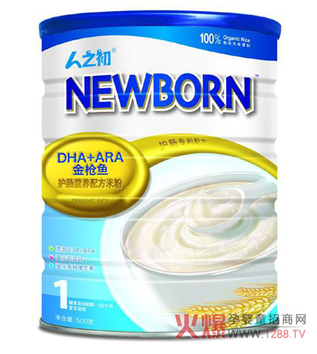 人之初护肠米粉 DHA+ARA+金枪鱼配方-品牌动