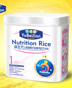�ű���ɽ髽�θ����460g�׷�1��