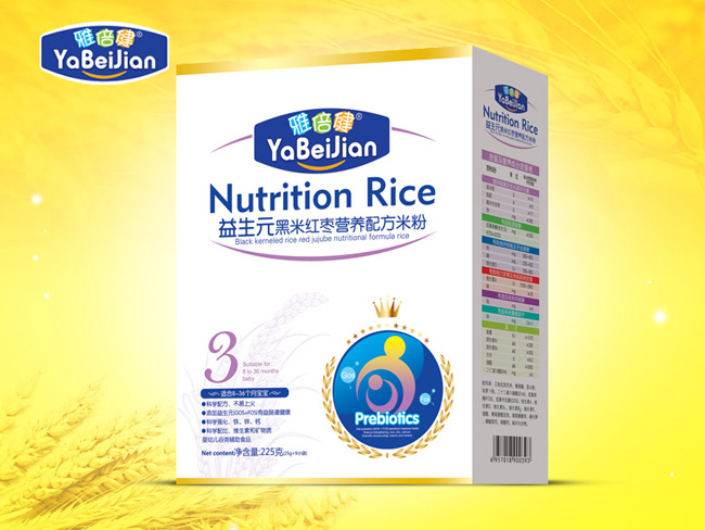 �ű������׺���225g�׷�3��