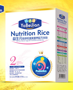 �ű�����п�Ƶ���225g�׷�2��