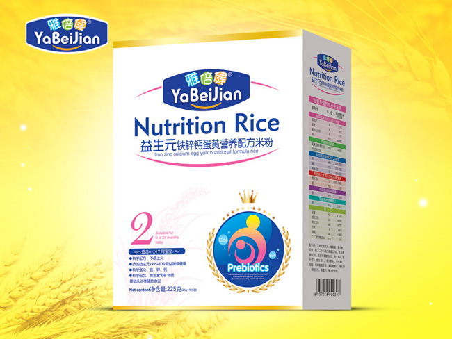 �ű�����п�Ƶ���225g�׷�2��