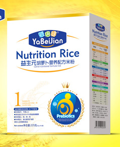 �ű������ܲ�225g�׷�1��