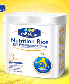 �ű������η���460g�׷�3��