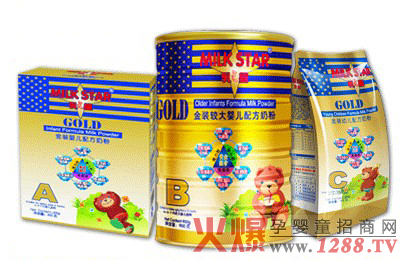 乳之星婴幼儿奶粉黄金组合配方 呵护宝宝
