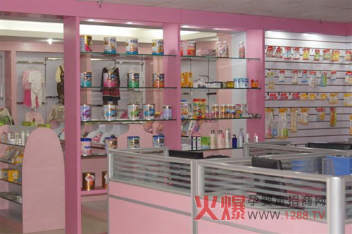 加盟婴童用品店 开店前要注意什么,孕婴童开店