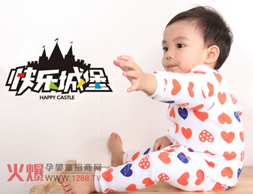 快乐城堡品牌亮相上海CBME婴童展 得到广泛