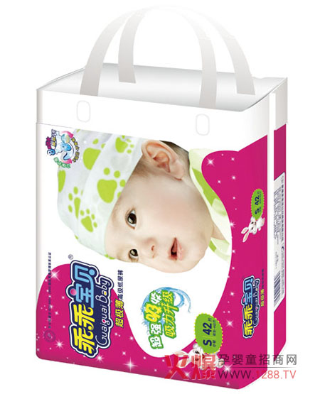 乖乖宝贝婴幼儿纸尿片 让宝宝整夜干爽舒适