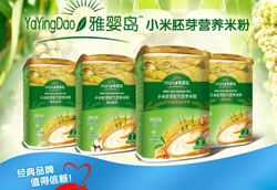 ��Ӥ��С����ѿӪ���׷� ������diyi�ڸ�ʳ֮ѡ