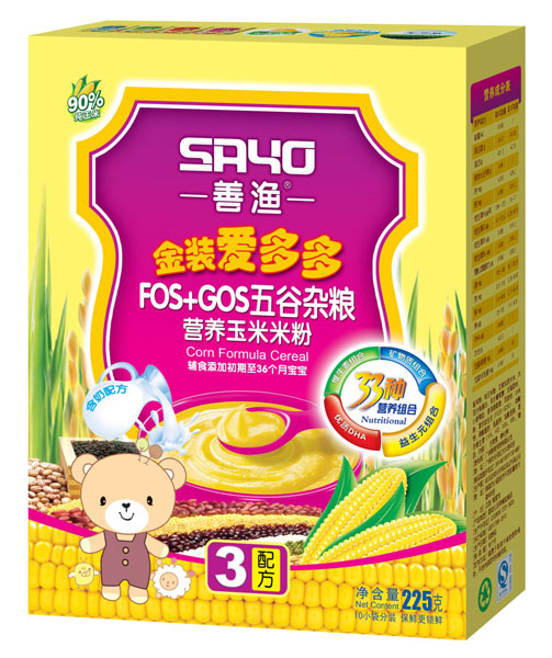 善渔金装爱多多五谷杂粮营养玉米米粉