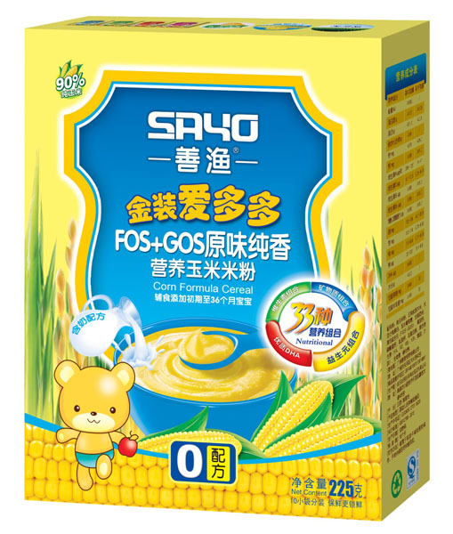 善渔金装爱多多原味纯香营养玉米米粉