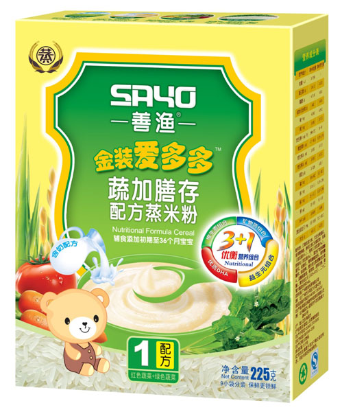 善渔金装爱多多蔬加膳存配方蒸米粉