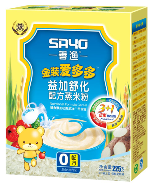 善渔金装爱多多益加舒化配方蒸米粉