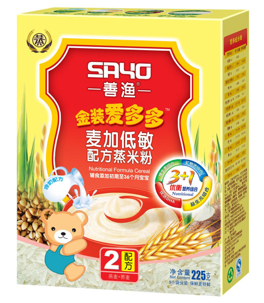 善渔金装爱多多麦加低敏配方蒸米粉