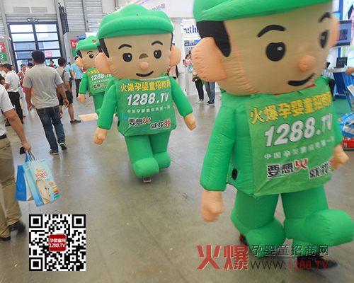 ��13��CBME��Ӥͯչ�ϻ���Ӥͯ�������ٴ��Ի�
