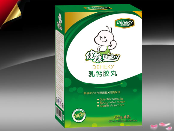 德和乳钙软胶囊