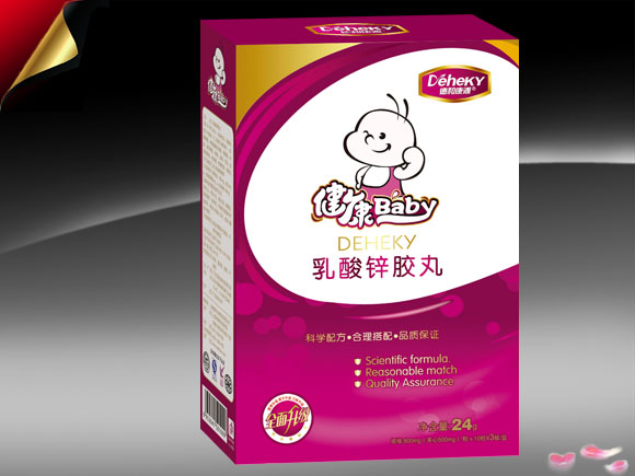 德和乳酸锌软胶囊