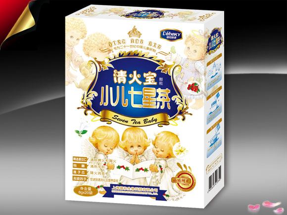 德和小儿七星茶清火宝