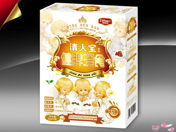 德和健脾消食清火宝