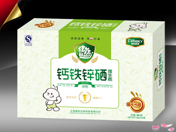 德和钙铁锌硒冲剂