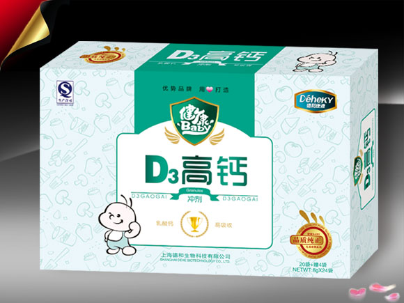 德和D3高钙冲剂