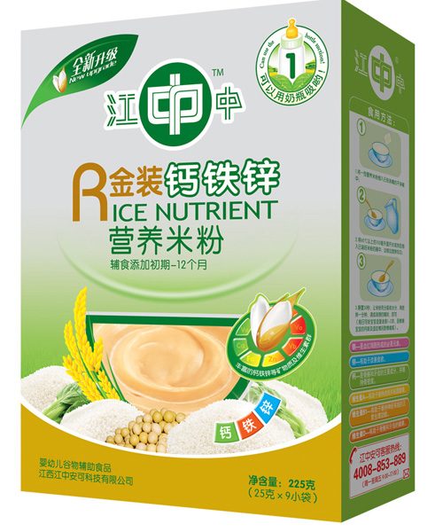 江中鈣鐵鋅營(yíng)養米粉