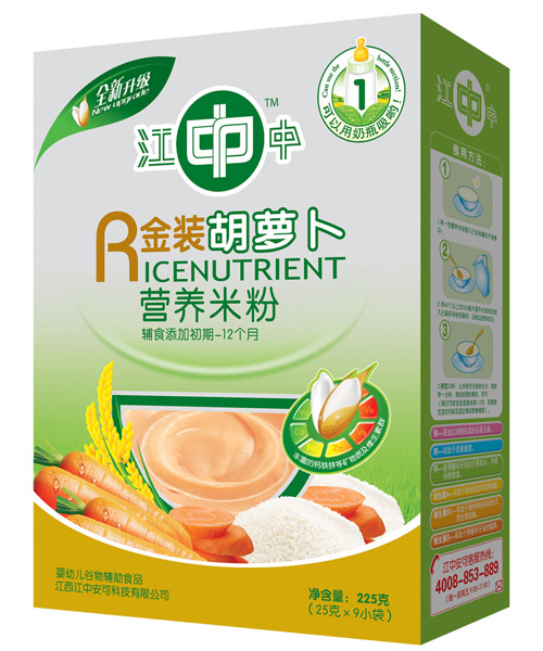 江中胡蘿卜營(yíng)養米粉