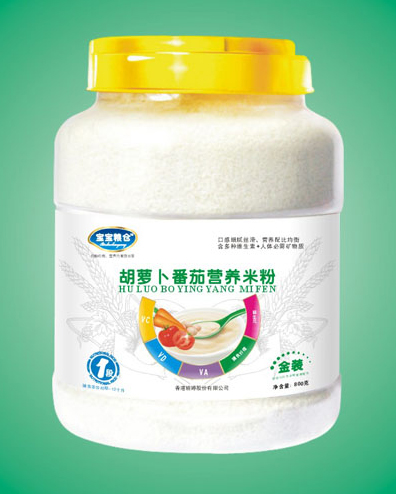 胡萝卜番茄营养米粉