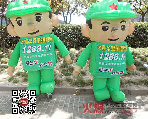 ����Ӥͯ����������2013�Ϻ�CBMEչ