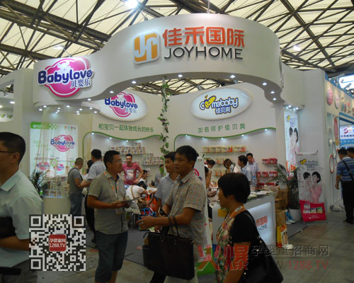 2013上海CBME佳禾帶您領(lǐng)略專(zhuān)業(yè)品質(zhì)