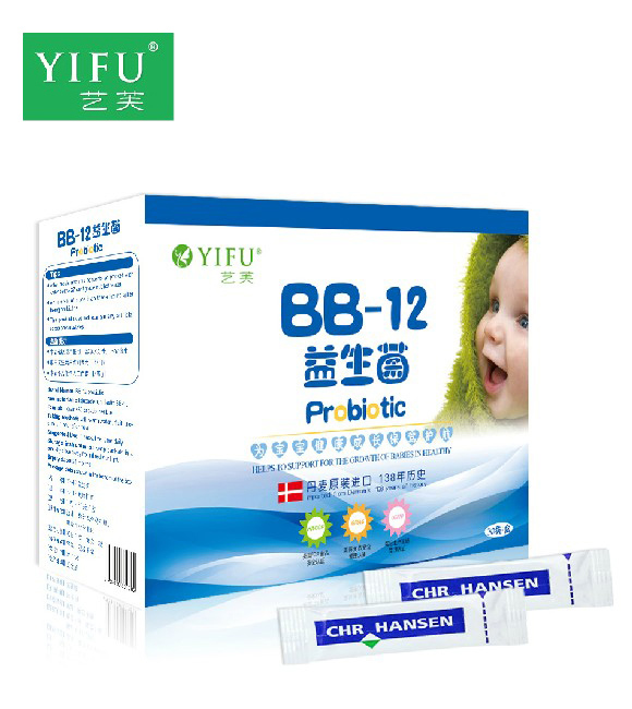 艺芙bb12益生菌婴幼儿冲剂