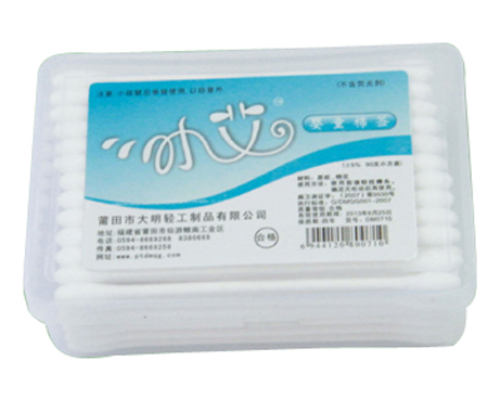 С��90֧����ϸֽ��