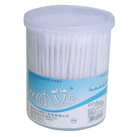 С��245֧��תϸֽ��