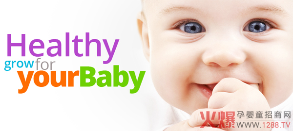 Hello baby λ۶