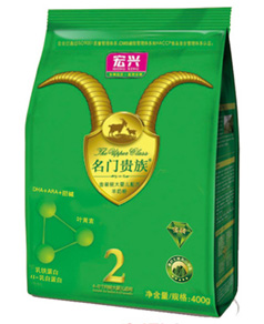 名门贵族智护系列金装较大婴儿配方羊奶粉袋2段