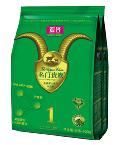 名门贵族智护系列金装婴儿配方羊奶粉袋装1段