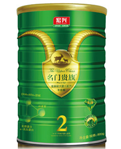名门贵族智护系列金装较大婴儿配方羊奶粉(2段)800g