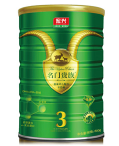 名门贵族智护系列金装幼儿配方羊奶粉(3段)800g