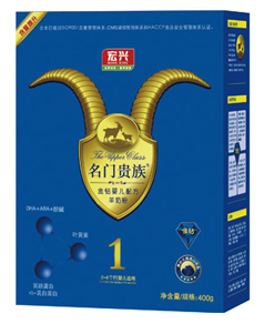 名门贵族智护系列金钻婴儿配方羊奶粉1段400克