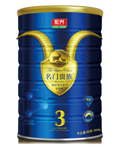 名门贵族智护系列金钻幼儿配方羊奶粉(3段)800g