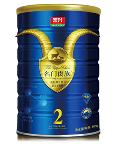 名门贵族智护系列金钻较大婴儿配方羊奶粉2段
