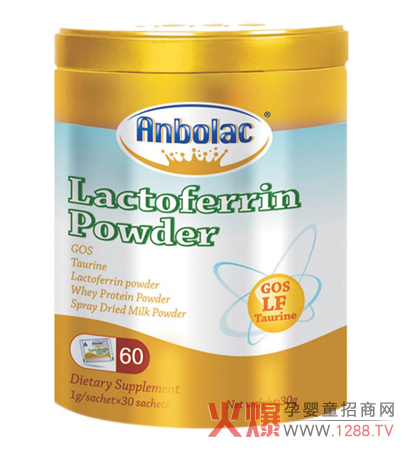 安宝乐金装乳铁蛋白粉 给宝宝多重呵护-品牌动