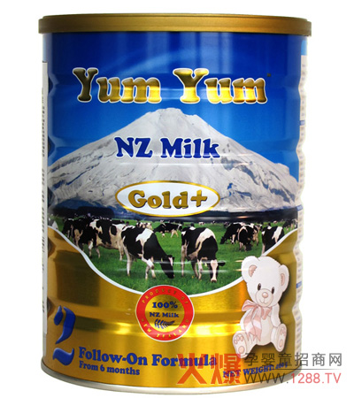 Yum YumӤ׶̷ ɳб
