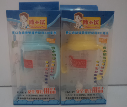 ھӤƿ330ml