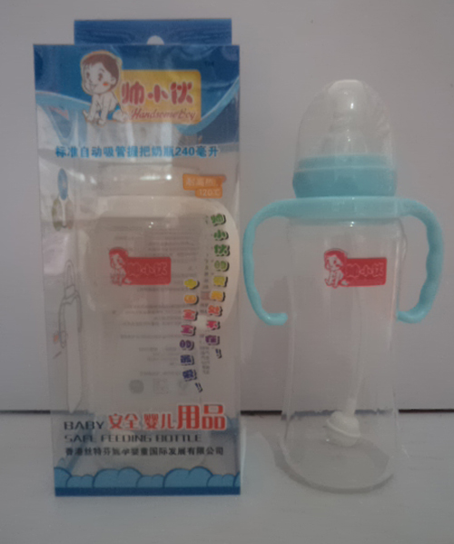 ׼Զհƿ240ml
