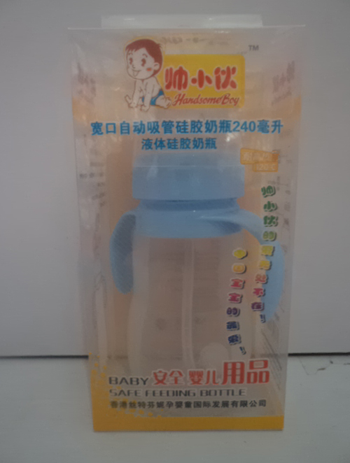 Զܹ轺ƿ240ml