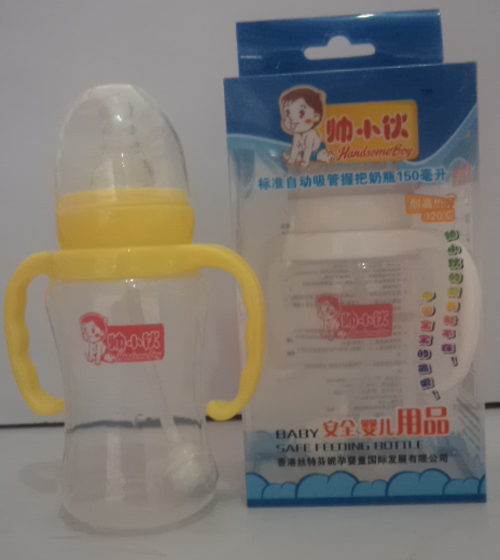 ׼Զհƿ150ml