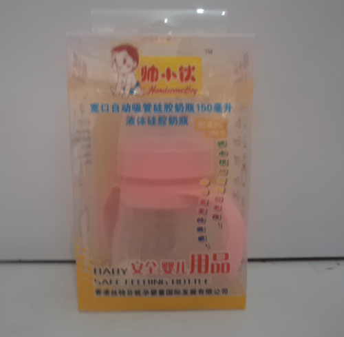 Զհƿ150ml